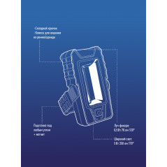 Фонарь-светильник , 5W COB + 4 White LED, 3 батарейки ААА , 180Lm,