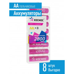 Аккумулятор R6 (АА) 2800mAh Ni-Mh 8 шт в боксе