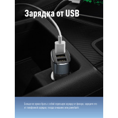 Фонарь налобный велосипедный аккумуляторный 10Вт LED/съемнLi-ion18650 1200mAh/алюминий/USBшнур,