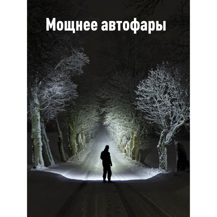 Фонарь-прожектор светодиодный аккумуляторный , LED 10вт+4вт, з/у 220/12в, usb выход Фонарь-прожектор светодиодный аккумуляторный , LED 10вт+4вт, з/у 220/12в, usb выход