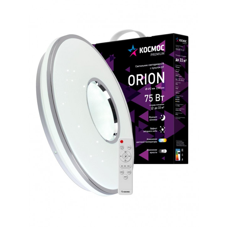 Светильник светодиодный ДБО-75 настенно-потолочный управляемый ORION 230В 3000-6500K 6000Лм 492x87мм Светильник светодиодный ДБО-75 настенно-потолочный управляемый ORION 230В 3000-6500K 6000Лм 492x87мм