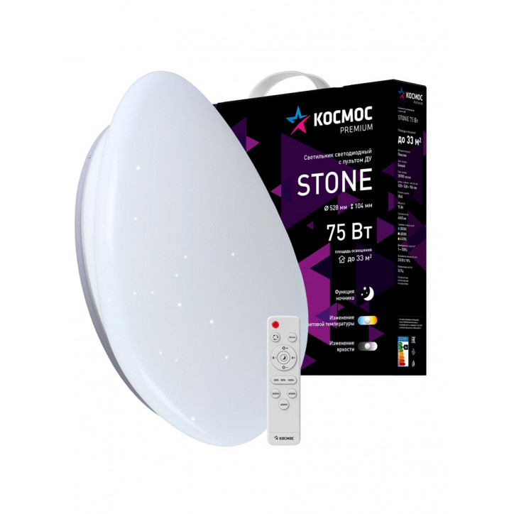 Светильник светодиодный ДБО-75 настенно-потолочный управляемый STONE 230В 3000-6500K 6000Лм 528x104мм Светильник светодиодный ДБО-75 настенно-потолочный управляемый STONE 230В 3000-6500K 6000Лм 528x104мм