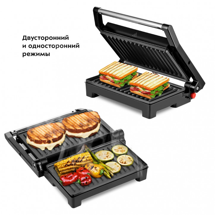 Бутербродница КТ-3605 Бутербродница КТ-3605