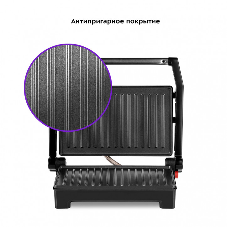 Бутербродница КТ-3605 Бутербродница КТ-3605