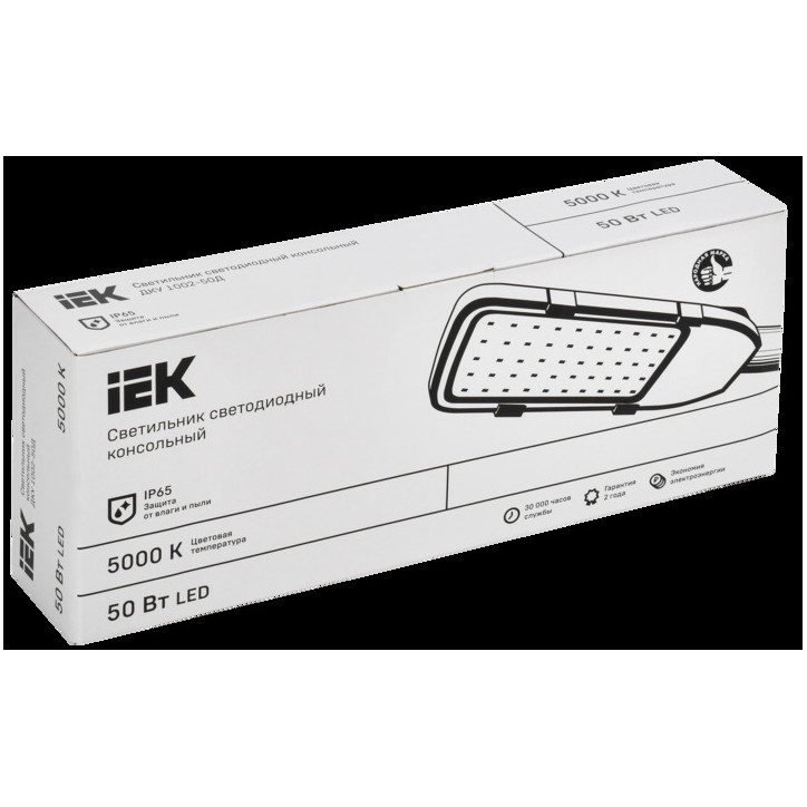 Светильник LED консольный уличный ДКУ 1002-50Д 5000К IP65 серый