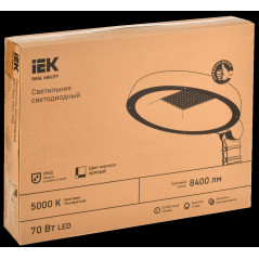 Светильник LED ДКУ Парк 2001-70Д 5000К IP65 IEK
