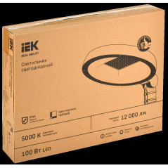 Светильник LED ДКУ Парк 2001-100Д 5000К IP65 IEK