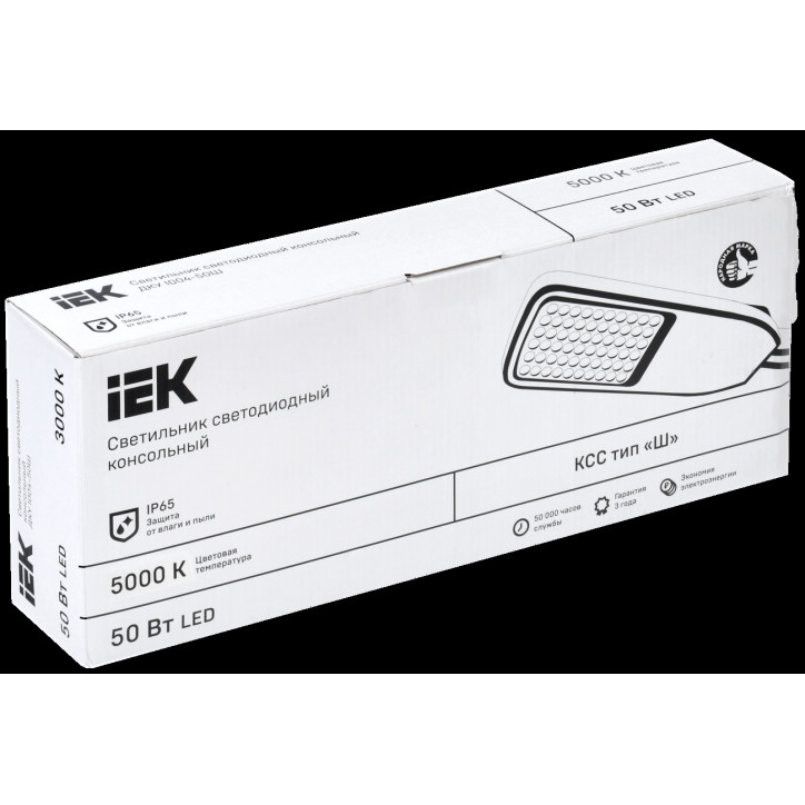 Светильник LED консольный уличный ДКУ 1004-50Ш 5000К IP65 серый