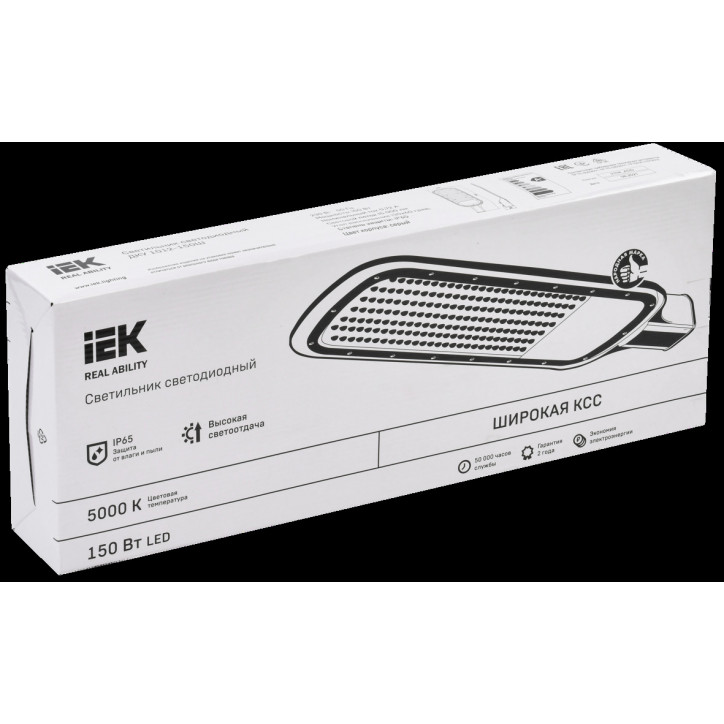 Светильник LED консольный уличный ДКУ 1012-150Ш 5000К IP65 серый