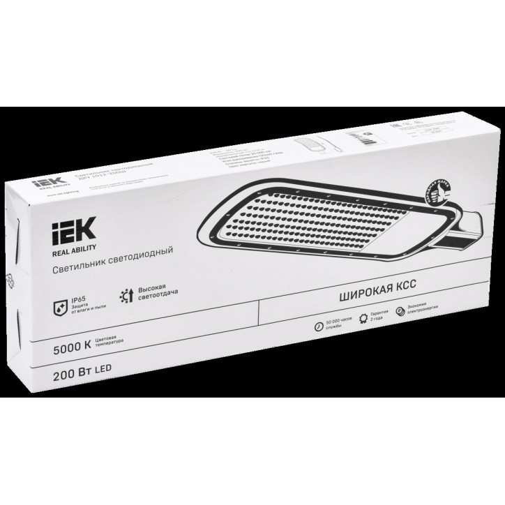 Светильник LED консольный уличный ДКУ 1012-200Ш 5000К IP65 серый