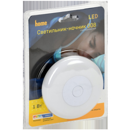 LIGHTING Светильник-ночник светодиодный 008 круг RGB+белый 220В IEK