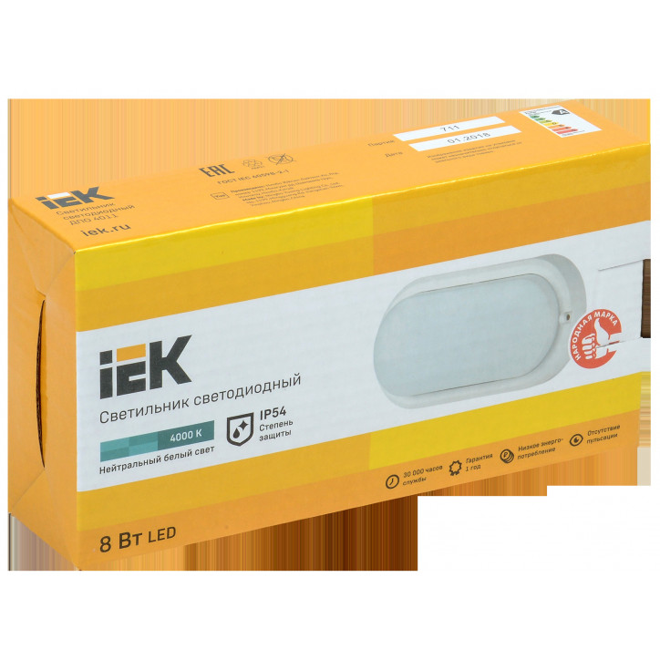 Светильник светодиодный ДПО 4011 8Вт IP54 4000K овал белый пластик IEK
