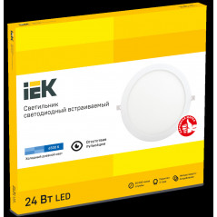 Светильник светодиодный встраиваемый ДВО 1610 белый круг LED 24Вт 6500 IP20