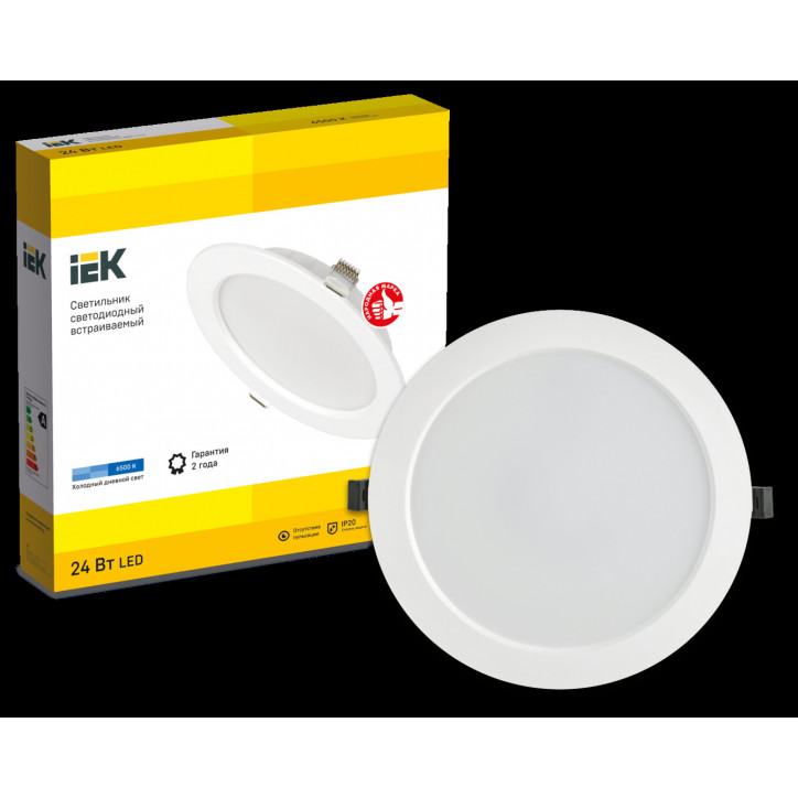 Светильник светодиодный встраиваемый ДВО 1615 белый круг 24Вт 6500К IP20