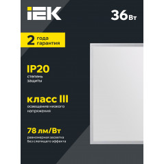 Светильник светодиодный ДВО 6566 eco 36Вт 6500К белая рамка IEK