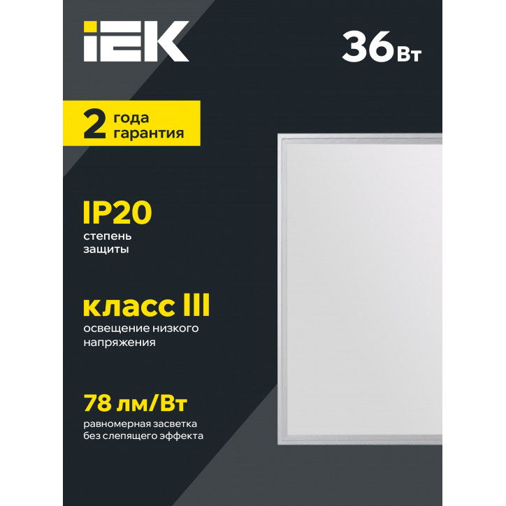 Светильник светодиодный ДВО 6566 eco 36Вт 6500К белая рамка IEK