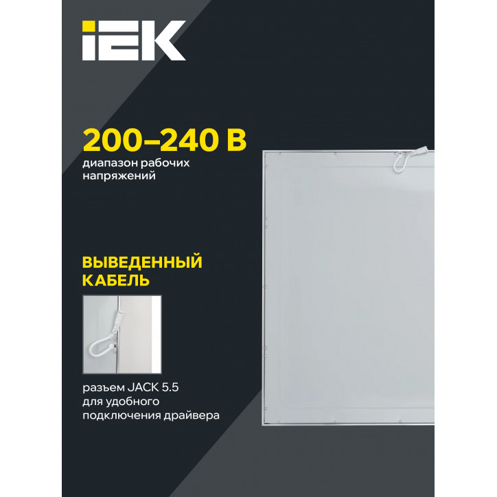 Светильник светодиодный ДВО 6566 eco 36Вт 6500К белая рамка IEK