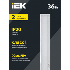 Светильник светодиодный ДВО 6567-P 36Вт 4000К призма IEK