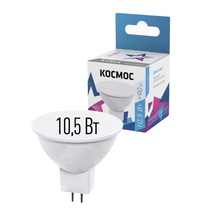 Лампа светодиодная LED 10.5W JCDR 220В GU5.3 D50x45 4500K белый 840 лм
