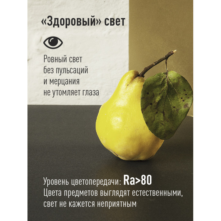 Лампа светодиодная LED 11Вт 220В Е27 D60х108 6500К дневной 880 лм A60 Лампа светодиодная LED 11Вт 220В Е27 D60х108 6500К дневной 880 лм A60