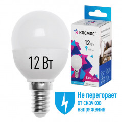 Лампа светодиодная LED 12Вт Шар 220В Е14 D45х90 4500К белый 1070 лм
