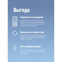 Лампа светодиодная LED 20Вт T8 G13 D25х1200 4000К белый 2000 лм