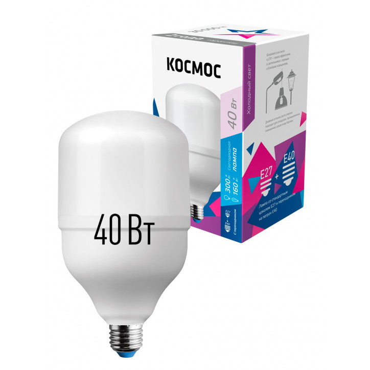 Лампа светодиодная LED 40Вт 220В Е27 D100х168 6500К дневной 3800 лм Лампа светодиодная LED 40Вт 220В Е27 D100х168 6500К дневной 3800 лм