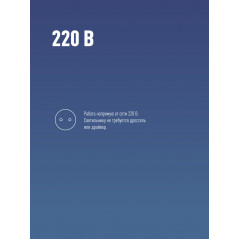 Лампа светодиодная LED 50Вт 220В Е27 D120х190 6500К дневной 4700 лм