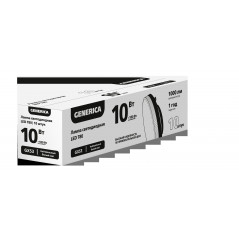 Лампа светодиодная T80 12Вт 4000К GX53 (10шт/упак) ПРОМО GENERICA