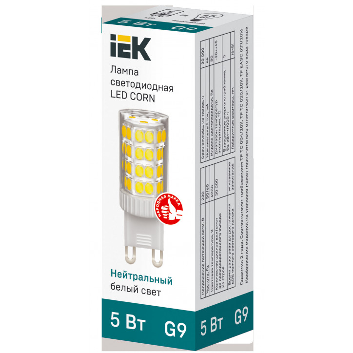 Лампа LED CORN капсула 5Вт 230В 4000К керамика G9 IEK Лампа LED CORN капсула 5Вт 230В 4000К керамика G9 IEK