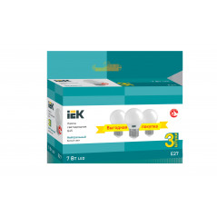 Лампа светодиодная G45 шар 7Вт 230В 4000К E27 (3шт/упак) IEK