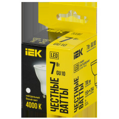 Лампа LED PAR16 Lens софит 7Вт 230В 4000К GU10 IEK