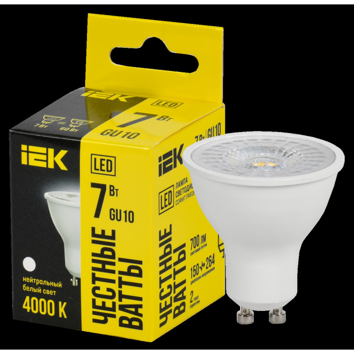 Лампа LED PAR16 Lens софит 7Вт 230В 4000К GU10 IEK