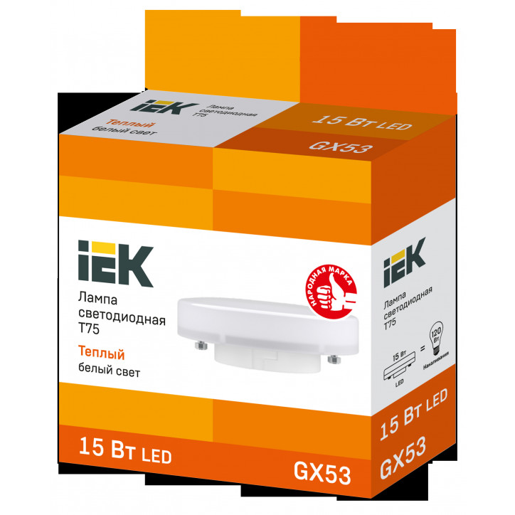 Лампа LED T75 таблетка 15Вт 230В 3000К GX53 IEK