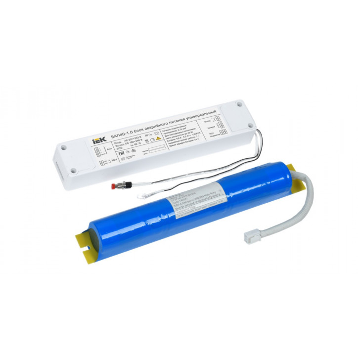 Блок аварийного питания БАП40-1,0 универсальный для LED IP20 IEK Блок аварийного питания БАП40-1,0 универсальный для LED IP20 IEK