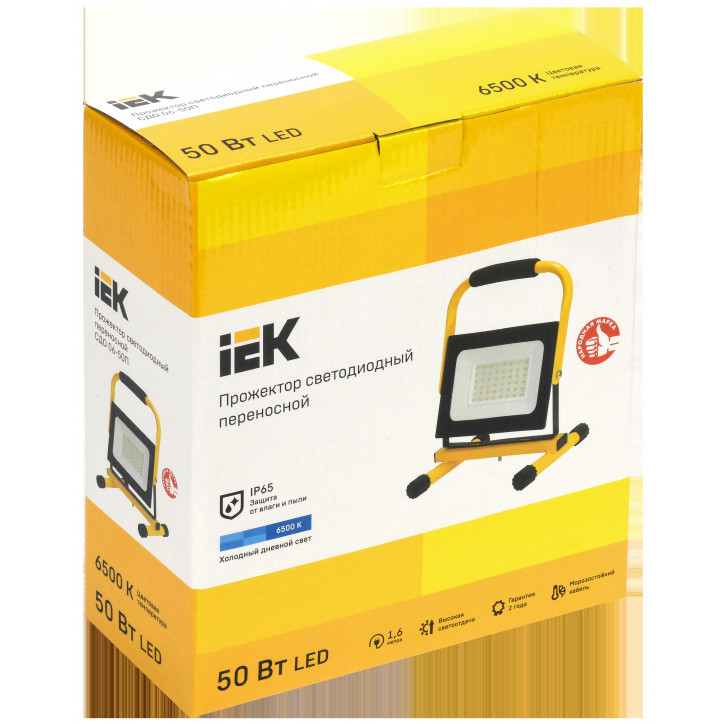 Прожектор LED СДО 06-50П переносной 6500К IP65 черный IEK