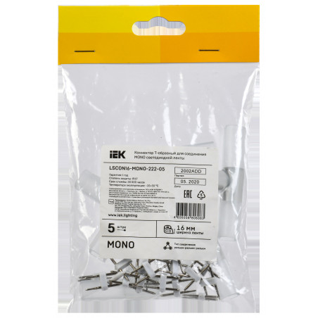 Коннектор Т-образный 5шт MONO 16мм (разъем-разъем-разъем) IEK