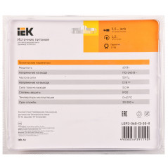 Драйвер LED ИПСН 60Вт 12 В сетевая вилка-блок -JacK 5,5 мм IP20 IEK-eco