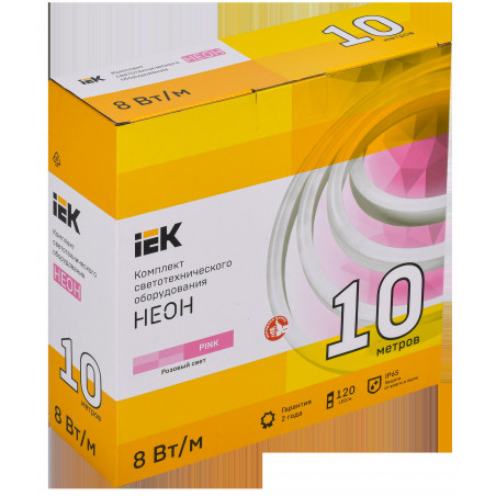 Комплект DIY (2835P120-8-IP65-220В 10м + др.) IEK