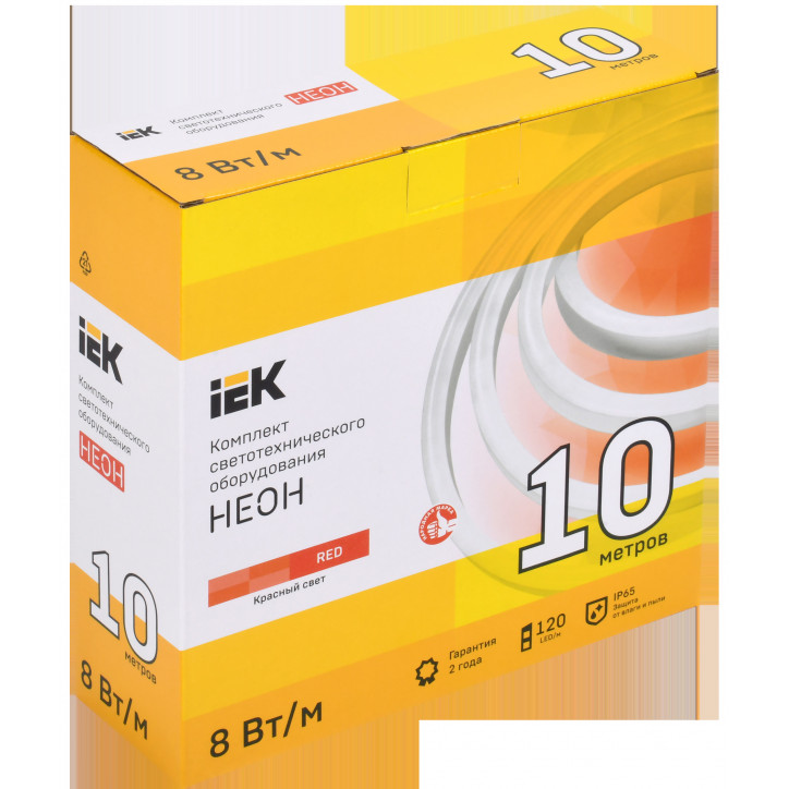 Комплект DIY (2835R120-8-IP65-220В 10м + др.) IEK