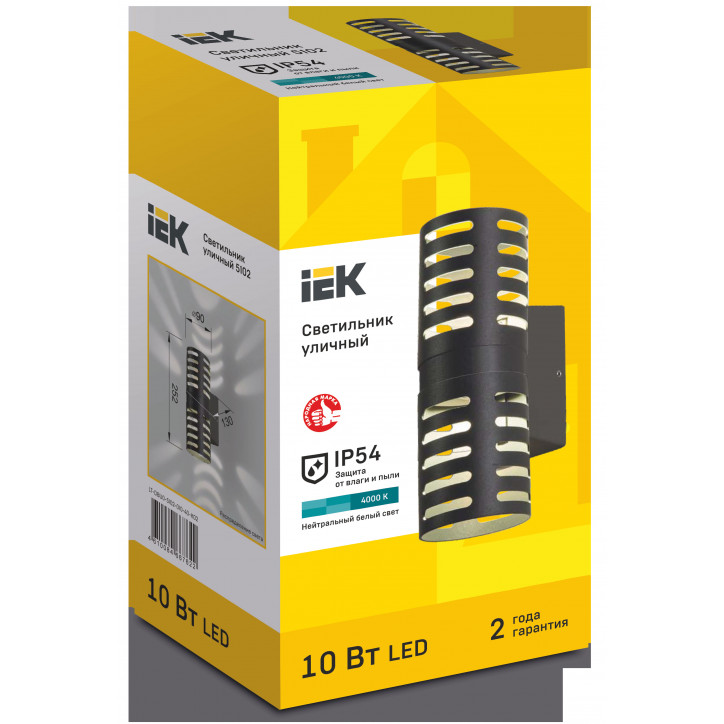 LIGHTING Светильник уличный светодиодный 5102 настенный 10Вт 4000К IP54 черный IEK LIGHTING Светильник уличный светодиодный 5102 настенный 10Вт 4000К IP54 черный IEK