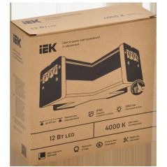 Светильник LED X-образн. 1010 12Вт 4000К 180х180мм чер. IEK