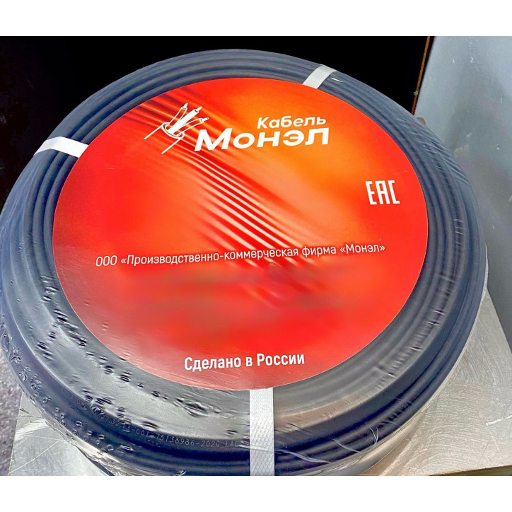 Кабель силовой ВВГнг(А)-LSLTx 2х6ок(N)-0.660 Кабель силовой ВВГнг(А)-LSLTx 2х6ок(N)-0.660