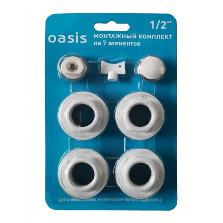 Комплект монтажный 1/2 без кронштейнов