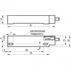 Датчик герконовый магниточувствительный бесконтактный MS UN1P-43