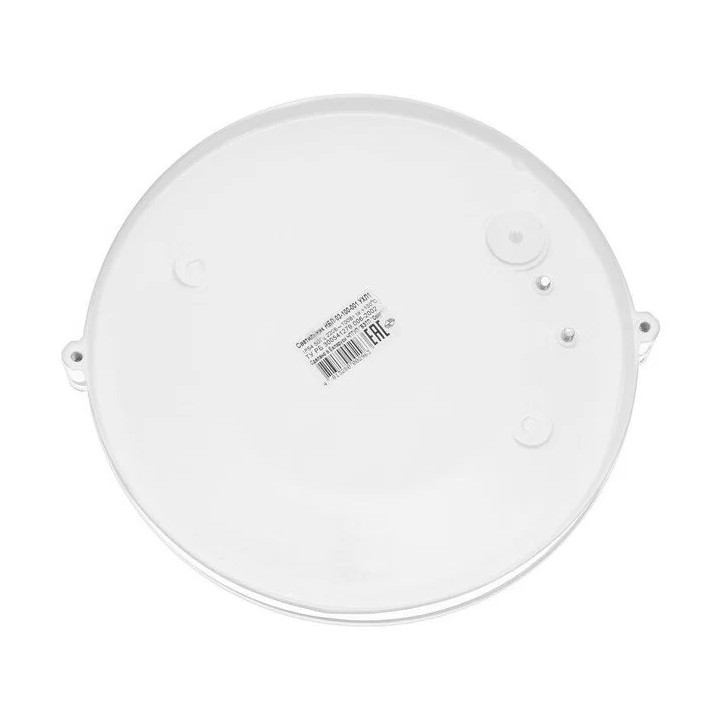 Светильник НБП-01-100-003 с решеткой IP53 белый