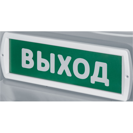 Оповещатель охранно-пожарный световой NEF-13-Т24-Выход