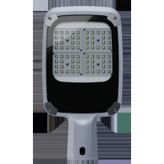 Светильник светодиодный уличный ДКУ-50вт NSF-PW9-50-3K-W-LED