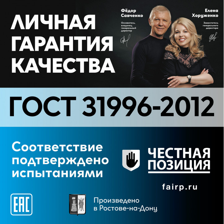 NYM-O 2х2.5 - 50м NYM-O 2х2.5 - 50м
