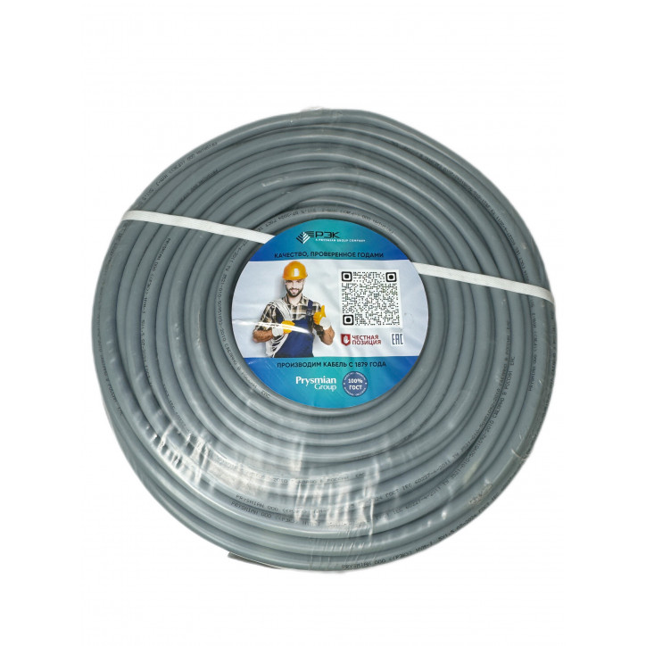 Кабель силовой NYM-J 5х2.5 Кабель силовой NYM-J 5х2.5